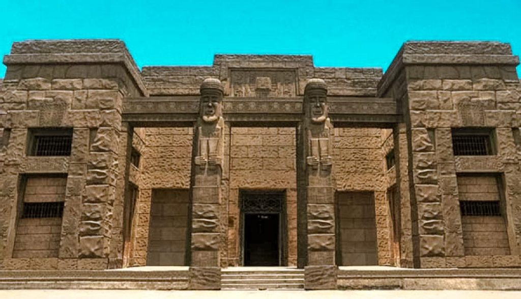 Museo Nacional de la Cultura Peruana Lima